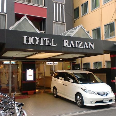Hotel Raizan North Oszaka Kültér fotó
