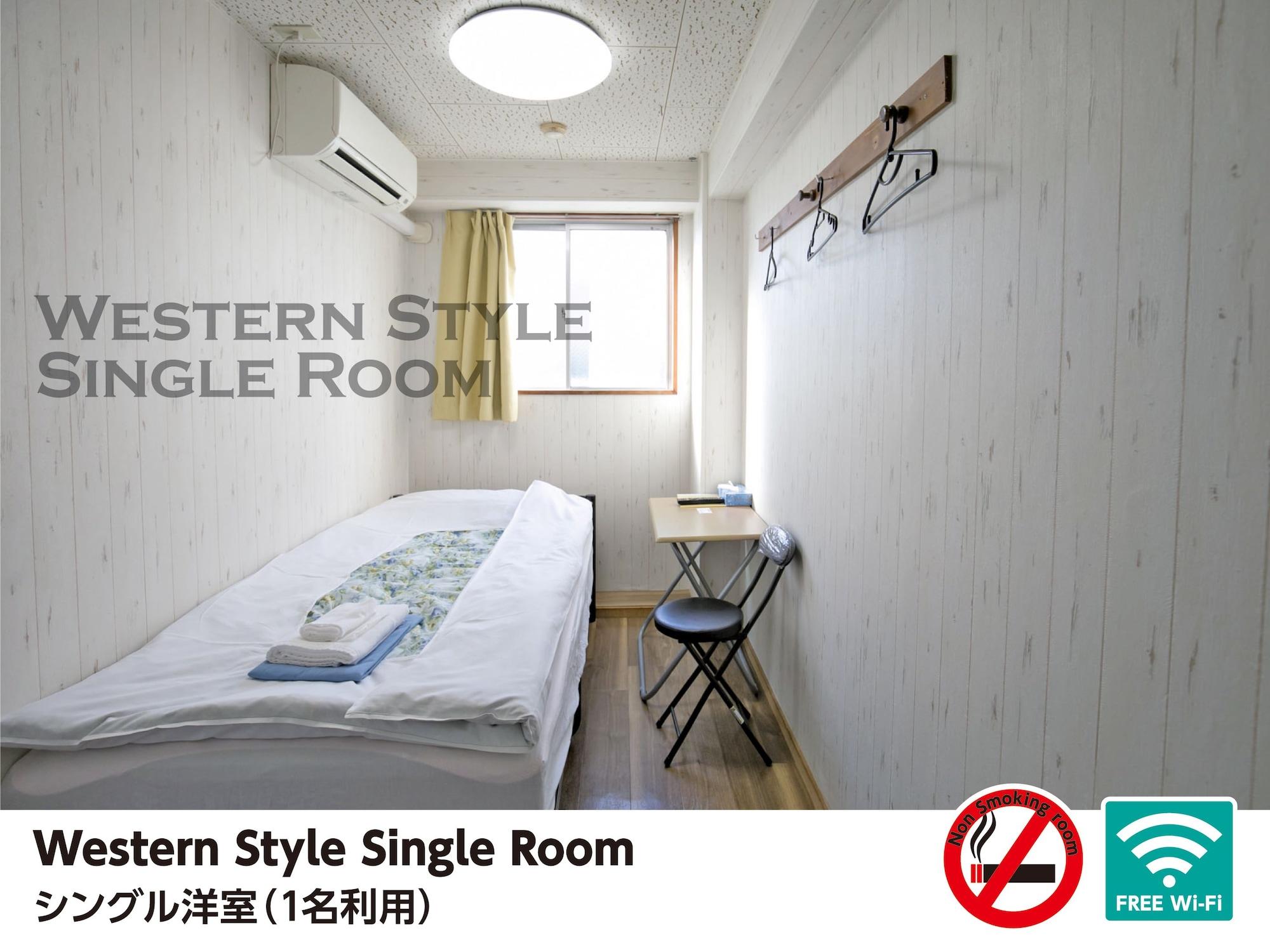 Hotel Raizan North Oszaka Kültér fotó