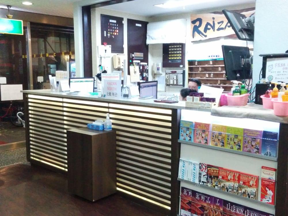 Hotel Raizan North Oszaka Kültér fotó