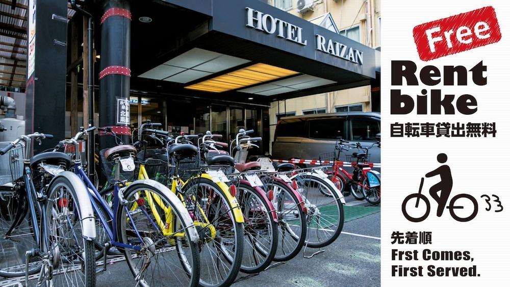 Hotel Raizan North Oszaka Kültér fotó