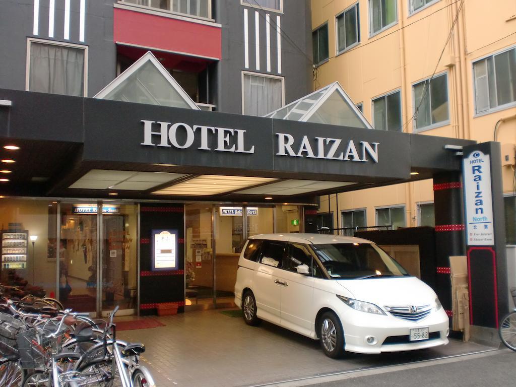 Hotel Raizan North Oszaka Kültér fotó